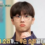 [NCT즌] 우리 <b>이소리</b>가 무슨소리일까노님