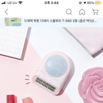 [댓글부탁해] <b>드레</b>텍 둘 중에 뭐살까ㅠㅠ