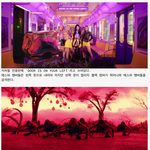 [드루와] 에스파랑 NCT 세계관 이어지는거 아냐