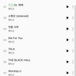 [펜타곤] 우리 첫 정규앨범 더 <b>블랙홀</b>