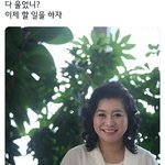고등학교 <b>야자</b>시간때