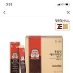 이번 설에 <b>고향</b> 못갈 것 같은데.. 선물 고민이에요
