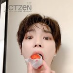 [NCT즌] <b>찹쌀떡</b> 먹고싶