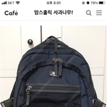 고1때 이가<b>방어</b>땝 ㅠㅠ