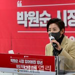 인사말하는 나경원 전 의원