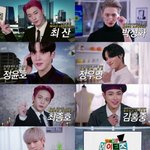 [에이티즈] 27일날 <b>엠넷</b>에서 리얼리티 한다