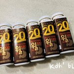 [드루와] <b>케이윌</b>이 <b>케이윌</b>인 이유