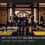 [NCT즌] 127데이 전에 <b>영웅</b> 1억 만들고 애들 버블 받장 ㅇㅇ