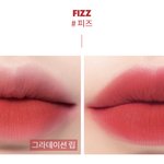 <b>여</b><b>쿨</b>인데 롬앤 제로벨벳틴트 쓰는<b>사람</b>