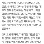 [모두드루와] 설현이 쭉빵여시인티더쿠유튜브인스타등등 고소해야하는...