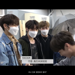 [NCT] ㅋㅋㅋㅋㅋ 덕<b>준이</b> 입이 귀에 걸렸네