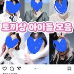 [BTOB] <b>이창섭</b>을 위한 글에 <b>이창섭이</b> 없다구요