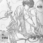 요즘 내 본진보면 조카 <b>슬픔</b>