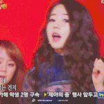 [모두드루와] 컴백 복귀 <b>시급</b>한 4명