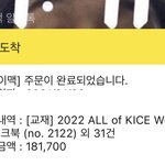올<b>오카</b> 교재 진짜 ㅈㄴ 비싸다....