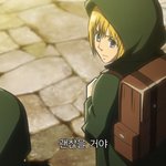 [진격의거인] 아르민 개웃겨 얘 은근 지 할 말 <b>다함</b> ㅋㅋㅋㅋㅋ