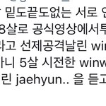 [NCT즌] 97<b>즈</b>