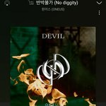 내 본진 <b>원어스</b> 어제 컴백했는데