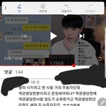 근데 유튜버 <b>준우</b> 이번 영상 말인데