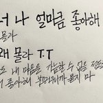 [NCT즌] 자기전에 망상 하면서 <b>자면</b> 잠 잘와