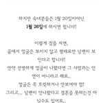 [NCT즌] 난 <b>숙녀</b>