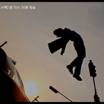 [드루와] 여신<b>강림</b> 존ㄴ나 뻘하게 웃긴 거