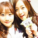 16년<b>도의</b> 이나은 이진솔