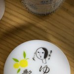 <b>이</b> 림<b>밤</b>어디건지 아는사람 ㅜ제발 정말찾고있어요