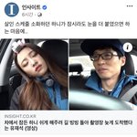 [드루와] 와 갓<b>유느</b>