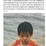 <b>전</b>정국 <b>쌍수</b>했냐고 물어볼꺼면제발
