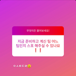 [<b>NCT</b>즌] 헐 이거봐 정규 찐인가봐