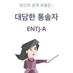 [19] 내 <b>피드</b> ㅇㄸ