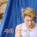 [ㅈㄱㄴ] 윽박 <b>워터</b> 슬라이드영상 개구ㅏ엽다ㅋㅋㅋ