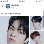 [트레저] <b>페북</b>에 트레저..