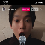 [NCT] 도영이 라방 <b>필터</b> 모음집