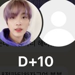[NCT즌] 나 <b>남친</b>이랑 사귄지 10일됐는데 썰풀어줄까 볼사람