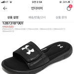 ㅈㄴ친한애가 ㅈ<b>목질</b> 하는거보면 먼가