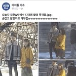 [NCT즌] 근데 ㅈㅈㅎ 진짜 페북의 남자..