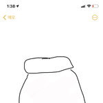 [드루와] 여드름 연고 크림 <b>제품</b>명 아는사람 ㅠㅠㅠㅠ