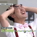 [NCT즌] 보고싶다아<b>아악</b>
