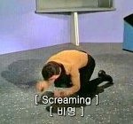 내 친구가 나 따라하는거 같은데