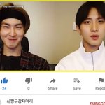 [펜타곤] 신<b>1</b>후<b>2</b> 잼나는거?