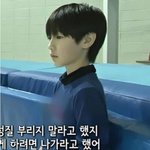 [드루와] 빅히트에서 캐스팅 <b>제의</b>를 여러번 받았다는 아이돌