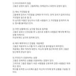 <b>estj</b> entj 특징