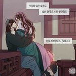 [드루와] 내가 보려고 쓰는 내 이상형