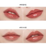 [댓글부탁해] <b>코랄</b>립 골라줘...