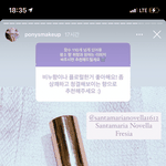 [드루와] 니 남친이 커뮤하면 어떨거같음