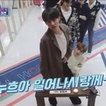 <b>누</b>흐나 일어나시랑께