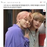 아 잼동 뒷광고러 어그로한테도 <b>영업</b>한거 진짜 개웃김ㅋㅋㅋㅋㅋㅋㅋ