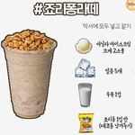 근데 팡일 <b>교재</b>가 좋긴 하드라